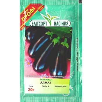 Баклажан Алмаз /20 г/ *ЭлитСорт*
