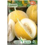 Диня Берегиня /20 г/ *ЕлітСорт*