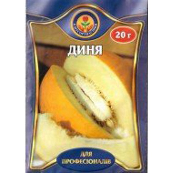 Насіння дині Рання 133 /20 г/ *ЕлітСорт*