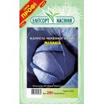 Капуста краснокочанная Милана /20 г/ *ЭлитСорт*