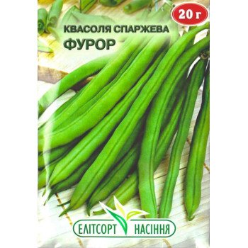 Фасоль Фурор /20 г/ *ЭлитСорт*