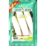 Редька Дайкон /20 г/ *ЭлитСорт*