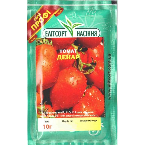 Насіння томату Денар /10 г/ *ЕлітСорт*