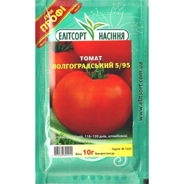 Насіння томату Волгоградський 5/95 /10 г/ *ЕлітСорт*