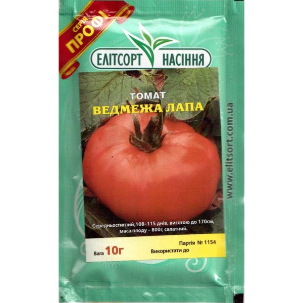 Насіння томату Ведмежа Лапа /10 г/ *ЕлітСорт*