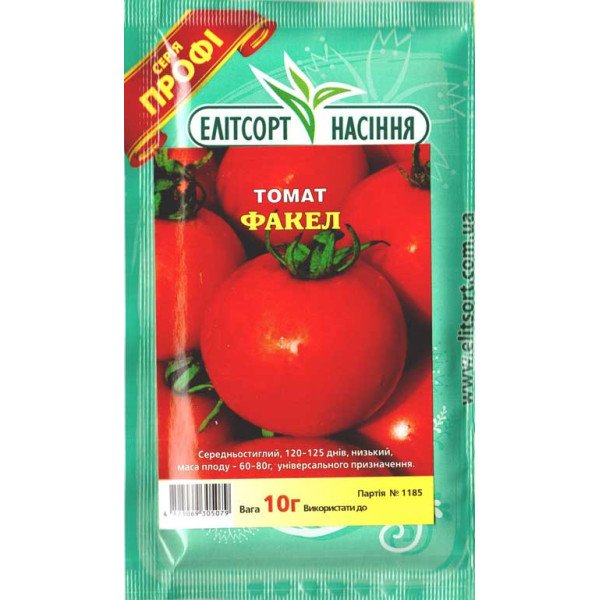 Семена томата Факел /10 г/ *ЭлитСорт*