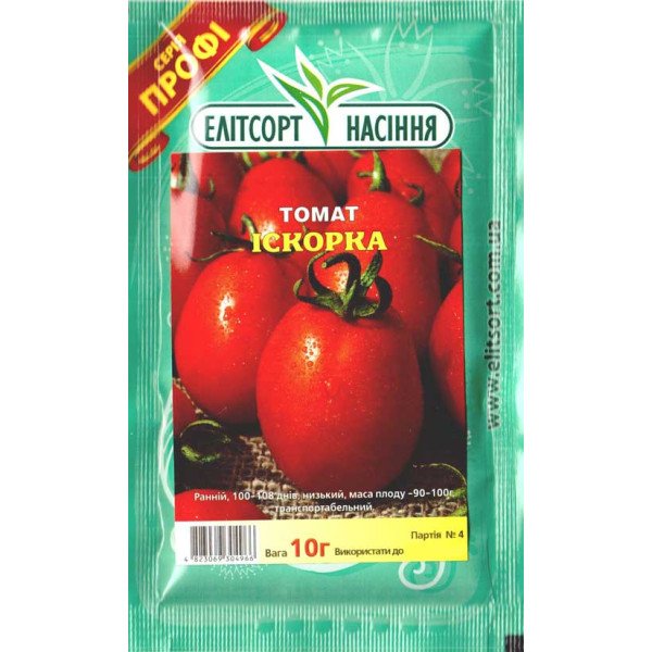 Семена томата Искорка /10 г/ *ЭлитСорт*