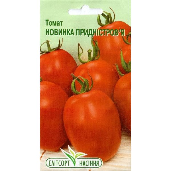 Семена томата Новинка Приднестровья /10 г/ *ЭлитСорт*