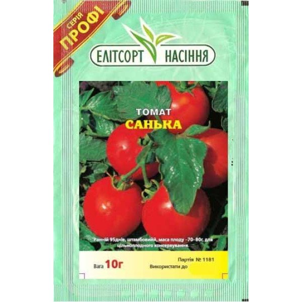 Семена томата Санька /10 г/ *ЭлитСорт*