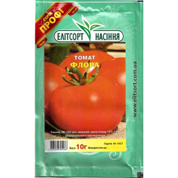 Насіння томату Флора /10 г/ *ЕлітСорт*