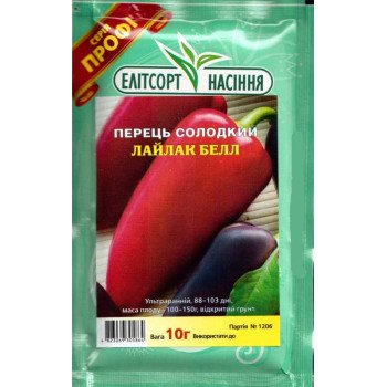Перець солодкий Лайлак Белл /10 г/ *ЕлітСорт*