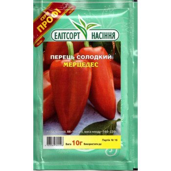 Перець солодкий Мерцедес /10 г/ *ЕлітСорт*