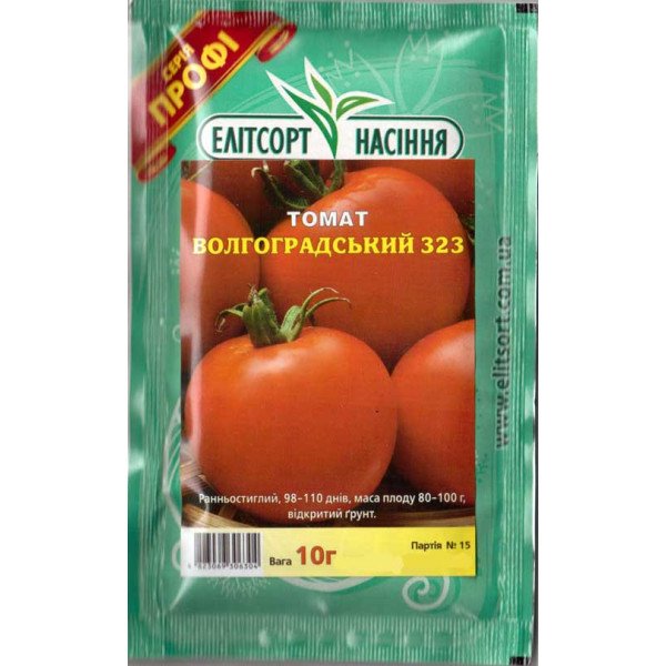 Насіння томату Волгоградський 323 /10 г/ *ЕлітСорт*