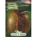 Тыква Гилея /20 г/ *ЭлитСорт*