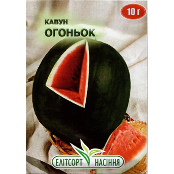 Семена арбуза Огонёк /10 г/ *ЭлитСорт*