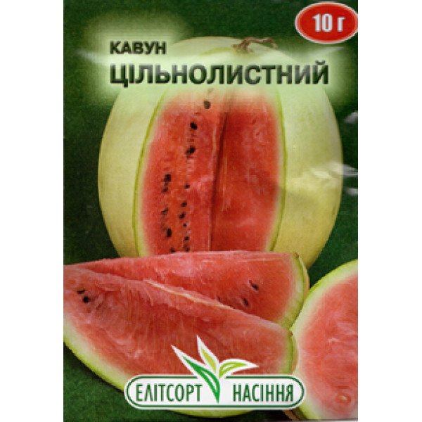 Семена арбуза Цельнолистный /10 г/ *ЭлитСорт*