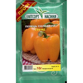 Перец сладкий Гурме /10 г/ *ЭлитСорт*