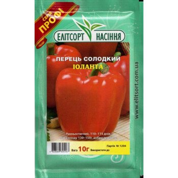 Перец сладкий Иоланта /10 г/ *ЭлитСорт*