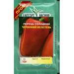Перець солодкий Червоний велетень /10 г/ *ЕлітСорт*