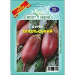 Свекла Опольский /20 г/ *ЭлитСорт*