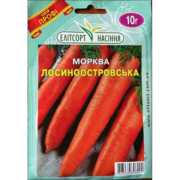 Насіння моркви Лосиноострівська /10 г/ *ЕлітСорт*