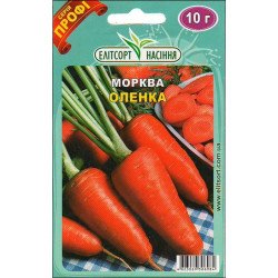 Морковь Аленка /10 г/ *ЭлитСорт*