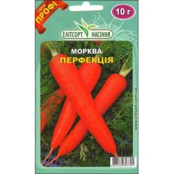 Морква Перфекція /10 г/ *ЕлітСорт*