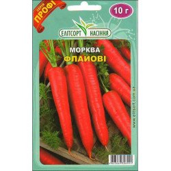 Морковь Флайови /10 г/ *ЭлитСорт*