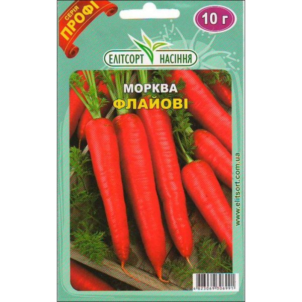 Насіння моркви Флайові /10 г/ *ЕлітСорт*