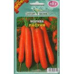 Морковь Ласуня /10 г/ *ЭлитСорт*