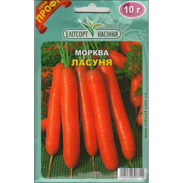 Насіння моркви Ласуня /10 г/ *ЭлитСорт*