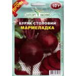 Буряк Мармеладка /10 г/ *ЕлітСорт*