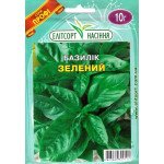 Базилік зелений /10 г/ *ЕлітСорт*