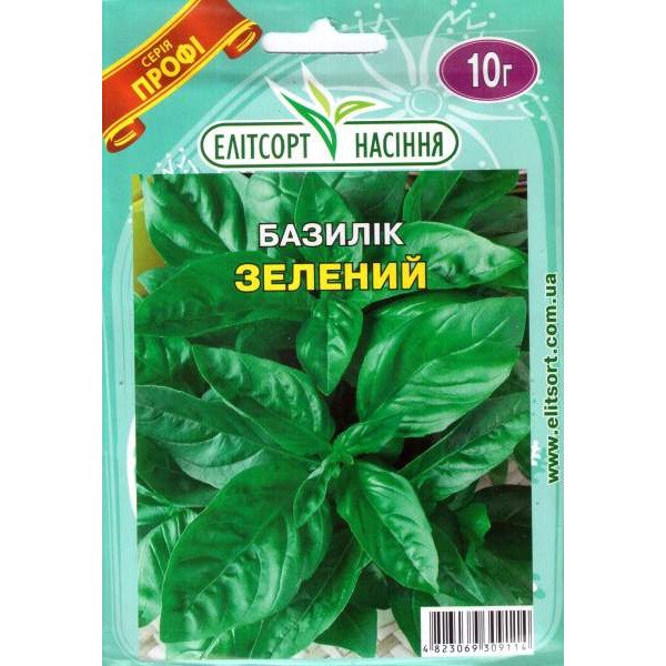 Насіння базиліка зелений /10 г/ *ЕлітСорт*