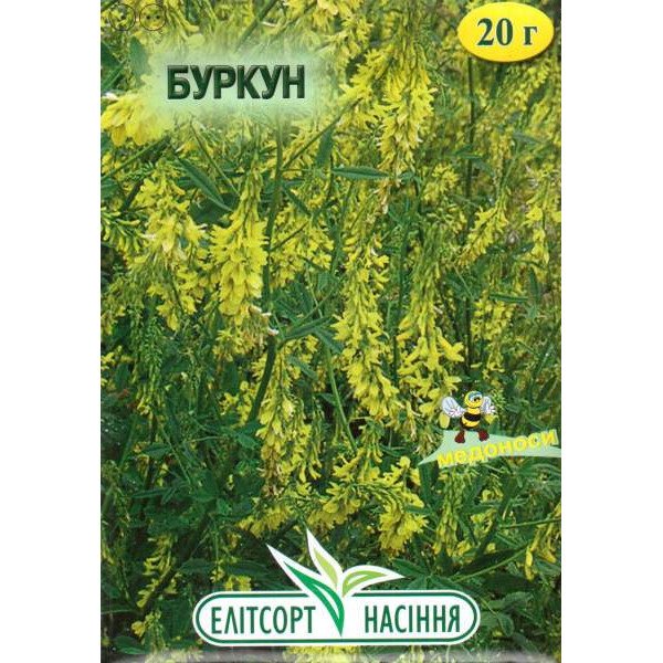 Семена Донник /20 г/ *ЭлитСорт*