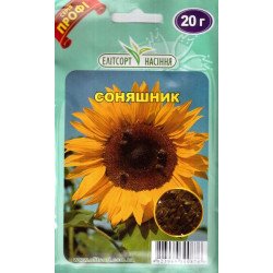 Подсолнечник Лущильный /20 г/ *ЭлитСорт*