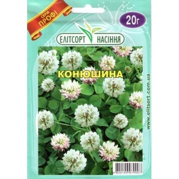 Конюшина біла /20 г/ *ЕлітСорт*