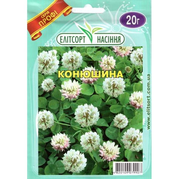 Семена клевера белого /20 г/ *ЭлитСорт*