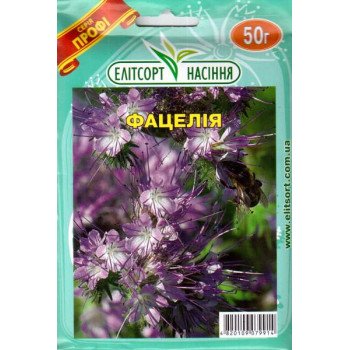 Фацелія /50 г/ *ЕлітСорт*