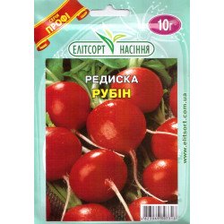Редиска Рубін /10 г/ *ЕлітСорт*