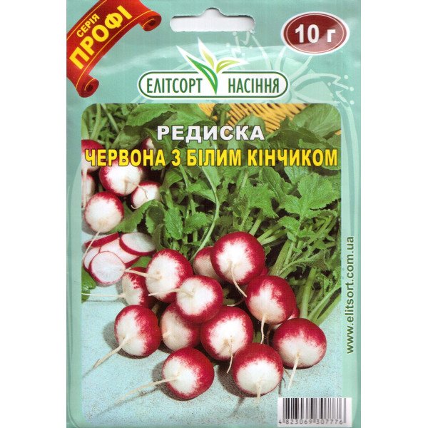 Семена редиса Красный с белым кончиком /10 г/ *ЭлитСорт*