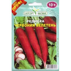 Редиска Червоний велетень /10 г/ *ЕлітСорт*