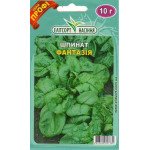 Шпинат Фантазия /10 г/ *ЭлитСорт*
