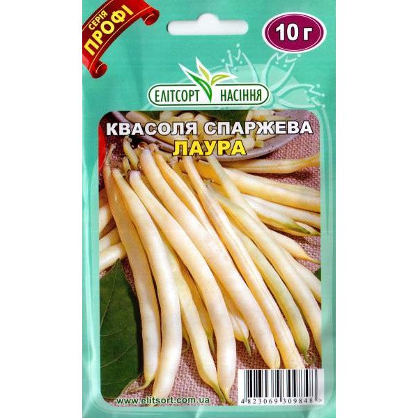 Насіння квасолі Лаура /10 г/ *ЕлітСорт*