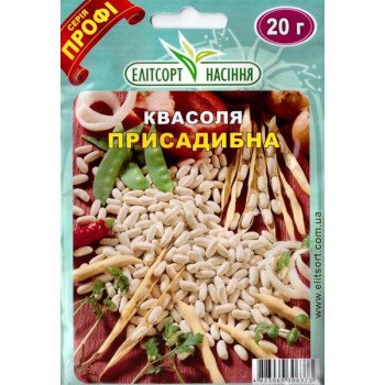 Фасоль Приусадебная /20 г/ *ЭлитСорт*
