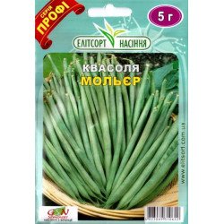Квасоля спаржева Мольєр /5 г/ *ЕлітСорт*