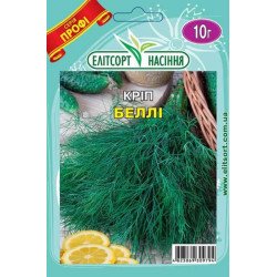 Укроп Белли /10 г/ *ЭлитСорт*