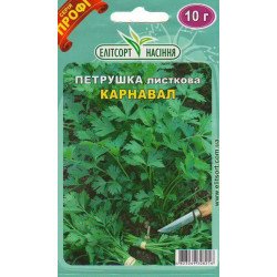 Петрушка листова Карнавал /10 г/ *ЕлітСорт*
