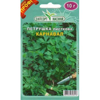 Петрушка листовая Карнавал /10 г/ *ЭлитСорт*