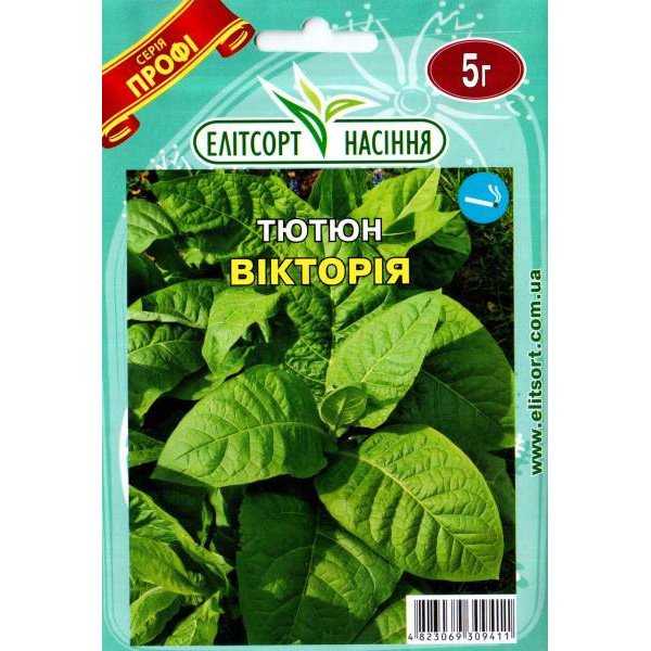 Семена Табака курительного Виктория /5 г/ *ЭлитСорт*